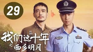 封少独宠九姑娘