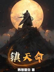 公主今天和离了吗