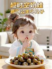 武道宗师