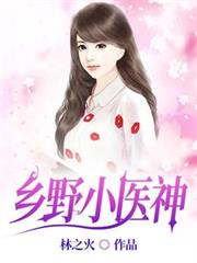 一品道门