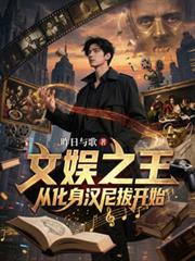 剑修也得乖乖上学