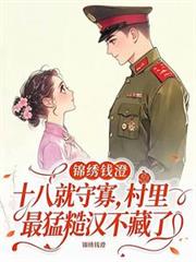 旅游路线：开局一背包