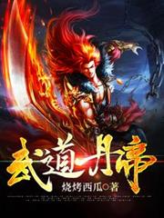 我攻略了渣男的白月光