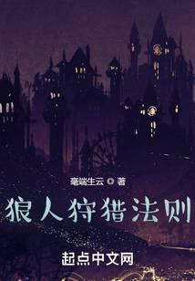 我用梦幻蛋糕治愈失眠星际