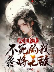 [家教同人] 纲吉的镜中生活