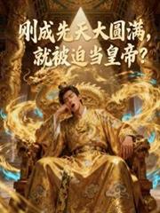 四宝联萌之爹地妈咪又撒狗粮了