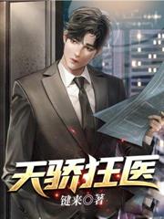 全球大逃亡：灾难始终慢我一步