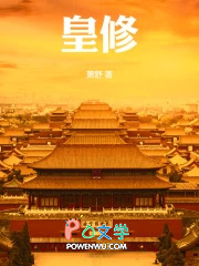 [柯南同人] BE后我与恶魔签订契约