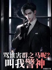 斗龙