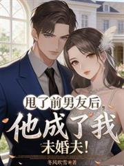 求生文里搞基建（穿越）