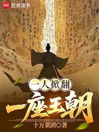 娶了绿茶A后，渣们都后悔了