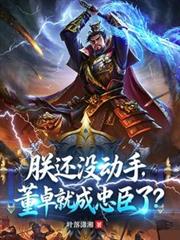 无效脱敏