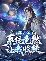 阵雨将歇