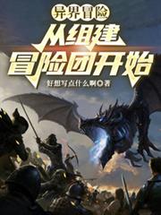 你的心声说爱我