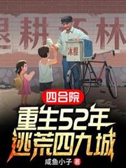 独家盛宠追甜妻