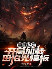 自甘沉沦