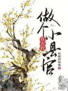 塑造（女权觉醒 性创伤治疗）