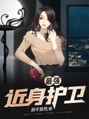 我在三界收破烂