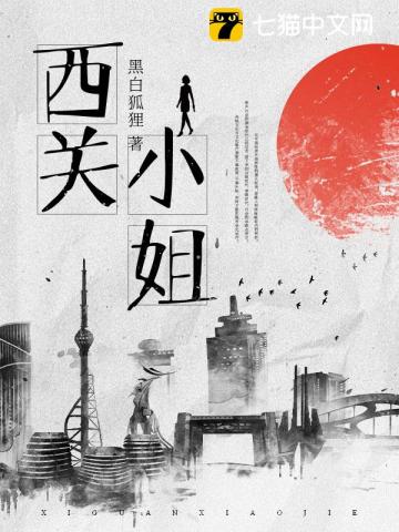 [HP同人] 叛逆者