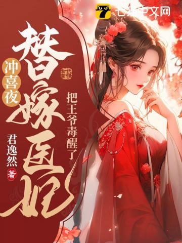 与婆婆同居的日子