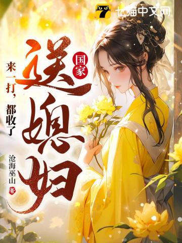 瑾若芷萱