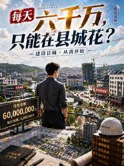 他总爱与我耳鬓厮磨