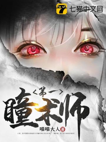 七零宠婚，嫁给最强硬汉