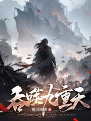 重生军嫂有福气