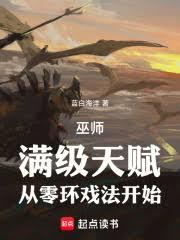 你来一阵子，我念一辈子