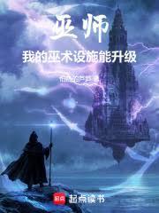 蚀骨深爱，BOSS宠妻请节制