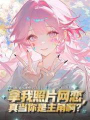 变心