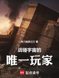 云昙何所忧
