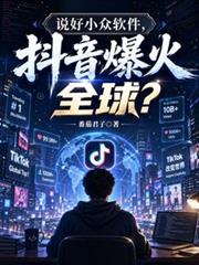 我不要随机