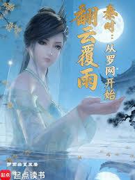 前任不狠，夺冠不稳[电竞]