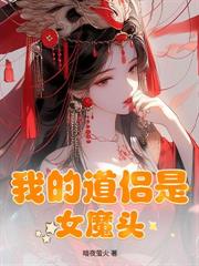 龙王帝师