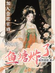 镜忌