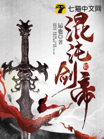 异界魔弓手