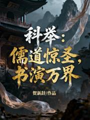 模拟员工作守则（NPH，强制，简）