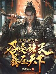阴差阳错gl
