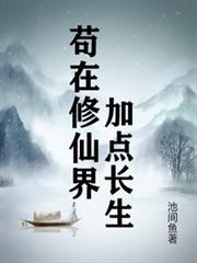 宝珠