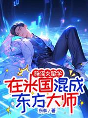 谁是白月光（1v2）