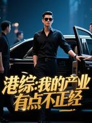 金玉其外【1v1+伪骨科】