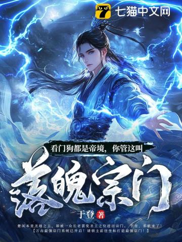 渣攻的准则[快穿]