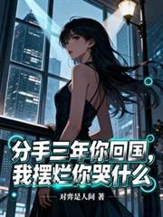 [柯南同人] 变身大鹅，勇创柯学变身大鹅，勇创柯学