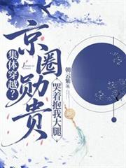 [综漫] 术式为水形幻灵