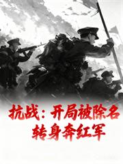 [综漫] 为柯学的世界献上卷王