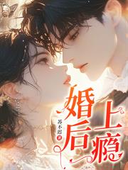 [武侠同人] bug小姐是如何在武侠世界横行的