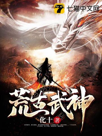 透视小地主