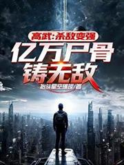 直播间可听世间万物声音