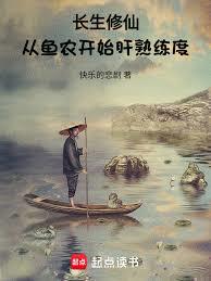尽情
